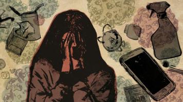  मानसिक आघात