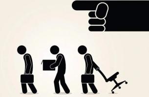 बेरोज़गारी