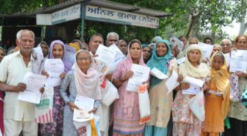 ग्रामीण भारत