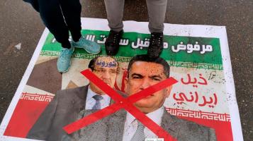 Iraq