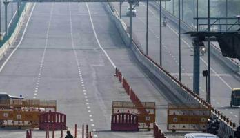 लॉकडाउन