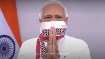 modi