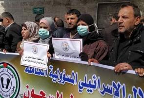  फ़िलिस्तीनी 