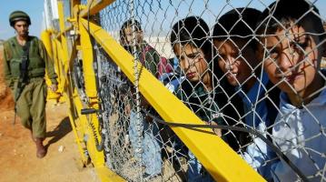 फ़िलिस्तीन