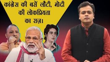 abhisar sharma