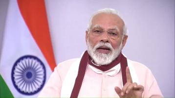 प्रधानमंत्री मोदी