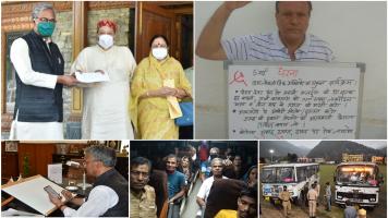 त्रिवेंद्र सिंह रावत