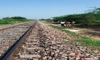 महाराष्ट्र 