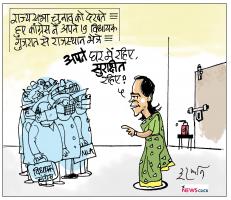 cartoon click