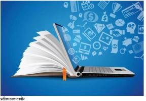 Online Education Package: Manuvad and Moneyism!