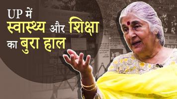 सुभाषिनी अली
