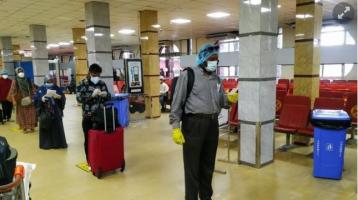 बांग्लादेश