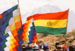 बोलीविया 