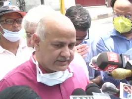 सिसोदिया