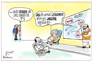 cartoon click