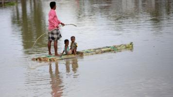 Assam