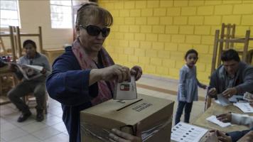 बोलोविया