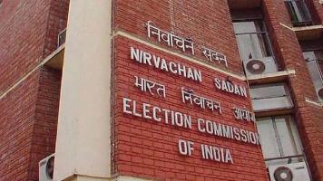 डाकपत्र से मतदान की आयु सीमा कम करने का विरोध