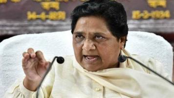 मायावती