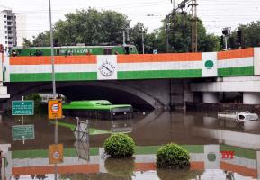 Minto Bridge