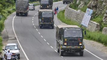 रक्षा मंत्रालय
