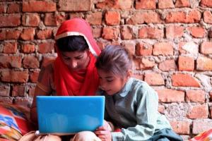 ऑनलाइन पढ़ाई