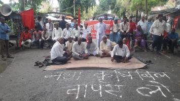 समस्तीपुर में चक्का जाम