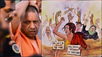 लखीमपुर खीरी में फिर दुष्कर्म के बाद हत्या