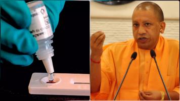 यूपी में अफ़सरों ने खोजा ‘आपदा में अवसर!’, कोविड किट में बड़े घोटाले की आशंका