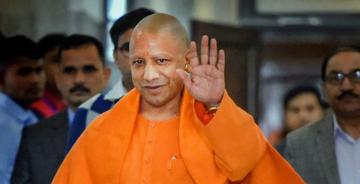 Yogi Adityanath