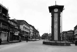 जम्मू कश्मीर