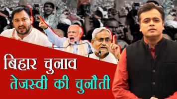 abhisar sharma