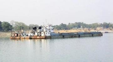 अंतर्देशीय जलमार्ग