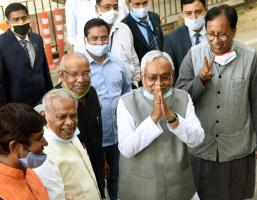 NITISH