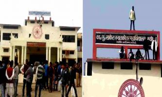 छात्रों के खिलाफ राजद्रोह के आरोप हटाये गए, "अजादी लेके रहेंगे’’ नारे लगाने का था आरोप