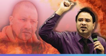 kafeel khan