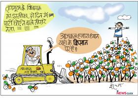 कार्टून क्लिक: काश! इतना ध्यान दिल्ली के दरवाज़े पर बैठे किसानों पर दिया गया होता...