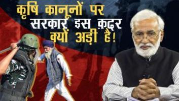 देश-विदेश की बड़ी कंपनियों की नज़र भारत के खाद्यान्न बाजार पर