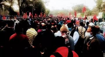कोलकाता
