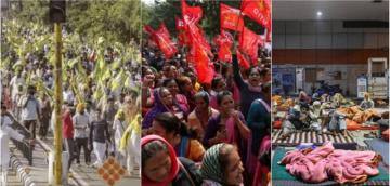 किसने कहा है कि सिर्फ किसान ही विरोध कर रहे हैं?