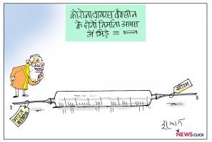 कोरोना वायरस 