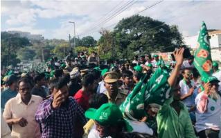 AIMIM