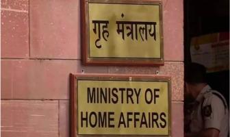 Home Affairs