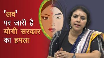 भाषा सिंह