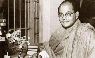 नेताजी