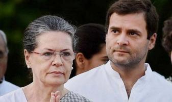 कांग्रेस ने पेट्रोल-डीजल की कीमतों में बढ़ोतरी को लेकर सरकार पर साधा निशाना