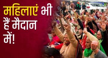 महिला किसान दिवस