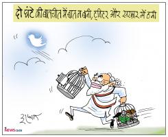 cartoon click