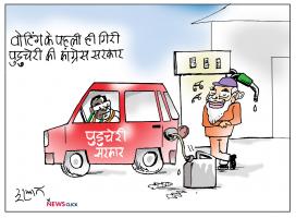 cartoon click