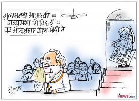 cartoon click